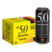 5.0黑啤酒500ml*12听礼盒装 德国原装进口（日期：日-月-年）