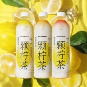 新品，HEYTEA 喜茶 一颗柠茶低糖0脂果汁茶饮料 450ml*12瓶