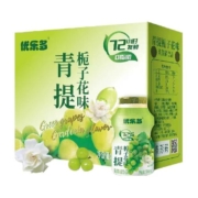 优乐多乳酸菌饮料青提栀子花味100ml*20瓶早餐益生菌酸奶发酵整箱