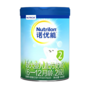 诺优能（Nutrilon）【撩客服享裸价】PRO较大婴儿配方奶粉2段（6-12月龄）900g 铁罐