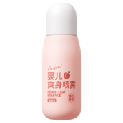 润本（RUNBEN）桃叶水婴儿爽身喷雾150ml*2支