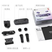 Keep KS 智能体感运动机 21227194