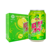 冰峰（ICEPEAK） 苹果味汽水陕西特产碳酸饮料330ml*24罐整箱装