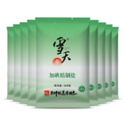 雪天 盐 食用盐 加碘精制盐260g*9包 深井盐家用细盐井矿盐调味品