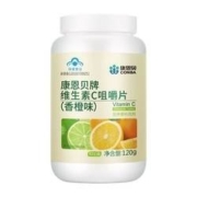 CONBA 康恩贝 维生素C片 新升级柑橘味 100片
