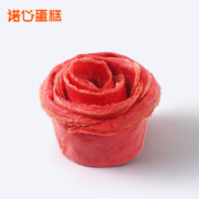 限北京上海地区，LECAKE 诺心 雪域玫瑰千层蛋糕