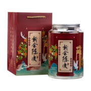 正宗新会陈皮15年广东特产陈皮泡茶20年老陈皮干泡水二十三十年陈