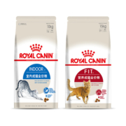 【618预售】皇家猫粮 室内英短布偶通用成猫粮10kg I27猫全价主粮