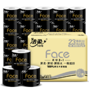 PLUS会员：C&S 洁柔 黑Face系列 有芯卷纸 4层*180g*23卷*3减