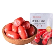 【武功记】台式迷你小香肠89g即食黑椒拇指肠肉枣肠真空休闲零食