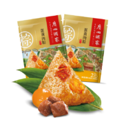 广州酒家  蛋黄肉粽 200g*2袋