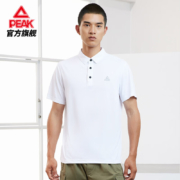 PEAK 匹克 DF632911 男士短袖POLO衫