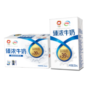 京喜app：伊利 臻浓纯牛奶 250ml*16盒【新鲜日期】