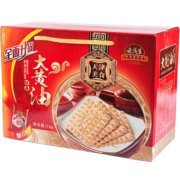 老茂生 零食糕点 天津特产老字号小吃 经典礼盒大黄油饼干1kg/盒