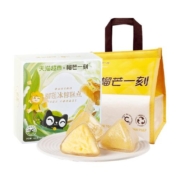 【超市独家】榴芒一刻榴莲冰粽水晶粽子礼盒甜粽肉粽端午节送礼品
