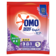 奥妙洗衣粉 怡神薰衣草(含金纺馨香精华)1100g