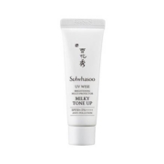 需入会员：Sulwhasoo 雪花秀 智感防晒高光乳霜 10ml