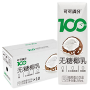 可可满分 无糖椰乳椰汁 椰奶 245ml*10瓶