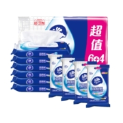 20点开始、88VIP：Vinda 维达 湿厕纸 40片*6包+10片*4包（200*150mm）