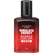 自然堂(CHANDO)男士喜马拉雅龙血能量润肤露70mL
