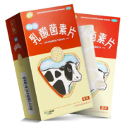 百亿补贴：江中 乳酸菌素片 64片*5盒