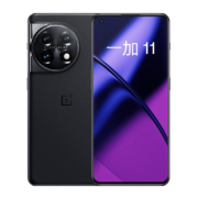 京东百亿补贴：OPPO 一加 11 新品5G手机  无尽黑 12GB+256GB