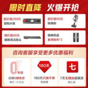 苏泊尔 SUPOR 手持无线吸尘器家用洗地机除螨拖地机吸拖一体机 宠物家庭适用VCS63X-C11