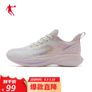 京东百亿补贴: 乔丹 运动鞋跑步鞋