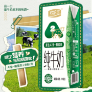 高端A2牛奶，君乐宝 A2β-酪蛋白纯牛奶 200mL*10盒