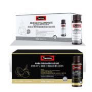 618预售：Swisse 斯维诗 胶原水光瓶30ml*10瓶+GABA水光瓶30ml*10瓶