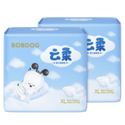 巴布豆（BOBDOG）云柔婴儿尿裤 尿不湿 【纸尿裤】XL码22片*2包-44片