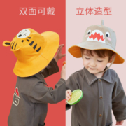 kocotree kk树 儿童防晒帽遮阳渔夫帽