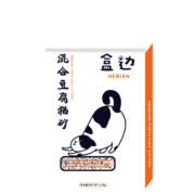 盒边 膨润土豆腐混合猫砂除臭吸水结团可冲厕所猫沙 混合猫砂奶香味2kg