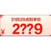 格力的新玩法？空调价格全部打上2个？？618格力开门红第一战