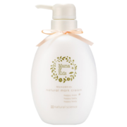 Mama&Kids日本进口妊娠纹油护理乳霜孕期孕妇产前产后兼用针对妊娠纹 470g