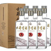 古井贡酒 窖龄60 浓香型白酒 50度500ml*6瓶 整箱装