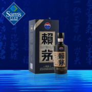 茅台(MOUTAI)赖茅酒（酱香型白酒）500ml 高度白酒 收藏/珍藏/伴手礼