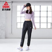 PEAK 匹克 女士运动梭织长裤 DF321012