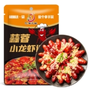 巴蜀火娃  调料包  蒜蓉小龙虾料 150g*1包*3件