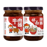 京喜特价、需抢券:易佰福 1瓶牛肉酱香辣+1瓶拌面酱