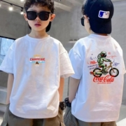 童装男童短袖t恤夏季2023新款中大童纯棉半袖儿童夏装上衣宝宝女