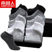 京东百亿补贴： 南极人 男 短袜  混色10双 均码