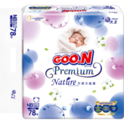 大王GOO.N 天使自然之恩纸尿裤 NB78片(5kg以下)尿不湿 纤柔至薄