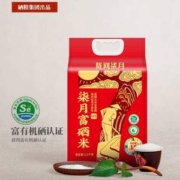 富有机硒认证，陇间柒月 富硒大米2.5kg