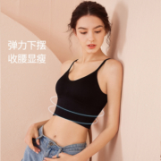 达芙妮大U美背吊带背心女夏薄款2023网红爆款u型打底文胸抹胸内衣