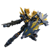 618预售：BANDAI 万代模型 RG 1/144 独角兽高达2号机报丧女妖
