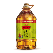 金龙鱼 外婆乡小榨 菜籽油 巴蜀风味 5.88L*2件