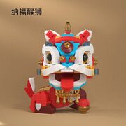 JAKI 佳奇 国潮神兽系列积木 纳福醒狮 多款式可选