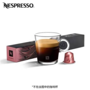 京喜特价：NESPRESSO 哥伦比亚黑咖啡10颗装