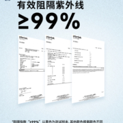 迪卡侬手套防晒薄款女男钓鱼开车防紫外线骑行透气防滑透气OVF